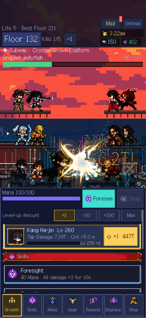 Battle — floor 132 with twelve allies